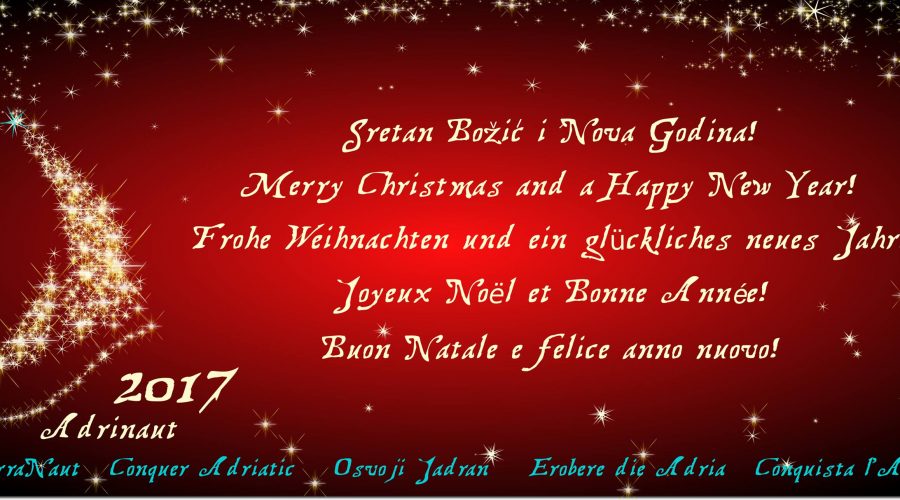happy 2017
